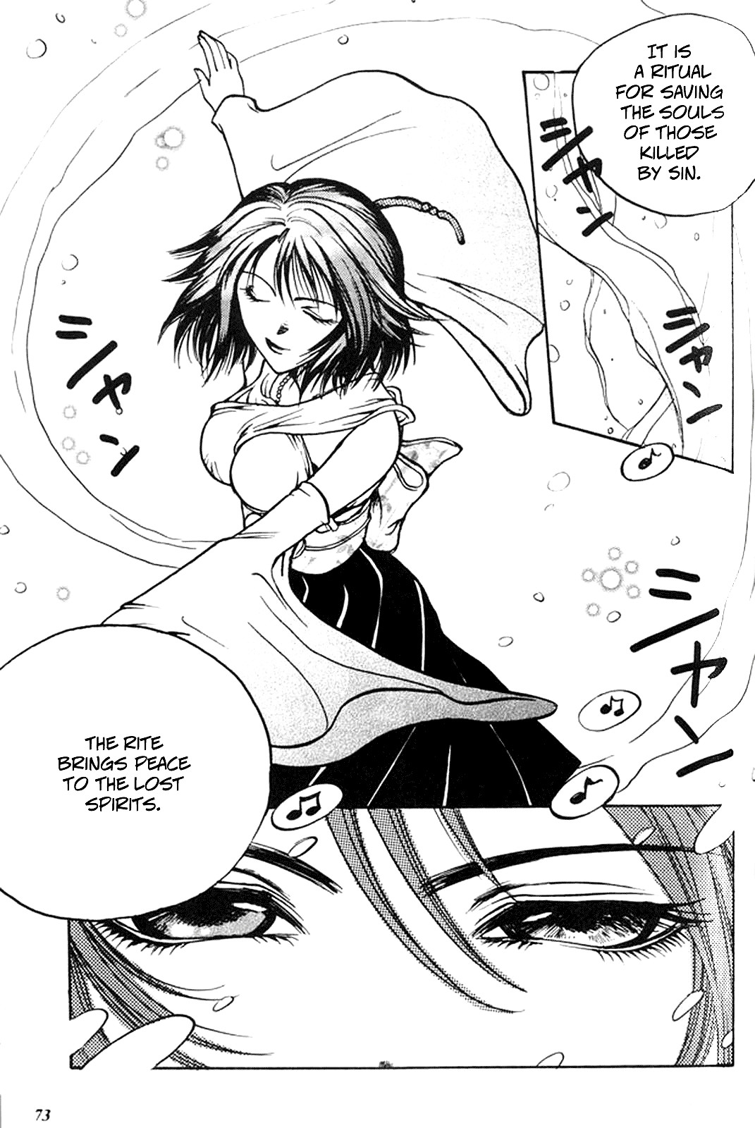 Hentai Manga Comic-MODEL Special 13-Read-71